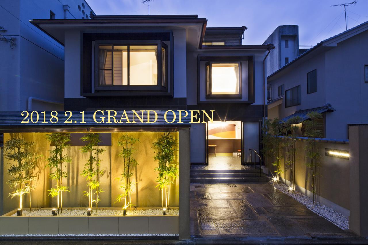 The Hotel Kiyomizu Imperial Palace West Kyoto Exterior photo